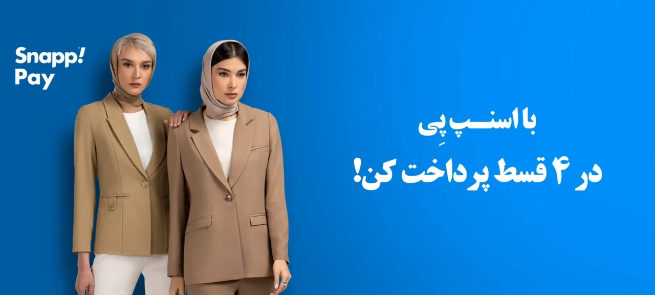 بنر